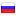 discounts.su server is located in Russia